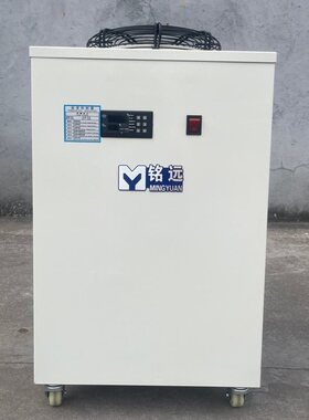 批发小型冷水机1匹激光冷水机1.5pUV打标冷水机2HP循环水厂家包邮