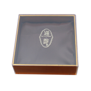 海参包装盒内胆透明亚克力干海参礼品盒高档海参一斤半斤仿伪内盒