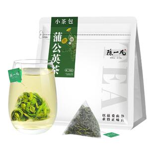 陈一凡蒲公英叶茶包茶叶婆婆丁生气消散茶火气茶养生茶独立小包装