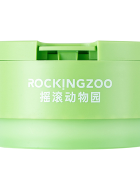 【邓为同款】摇滚动物园牛油果卸妆膏4.0芭乐控油温和清洁卸防晒