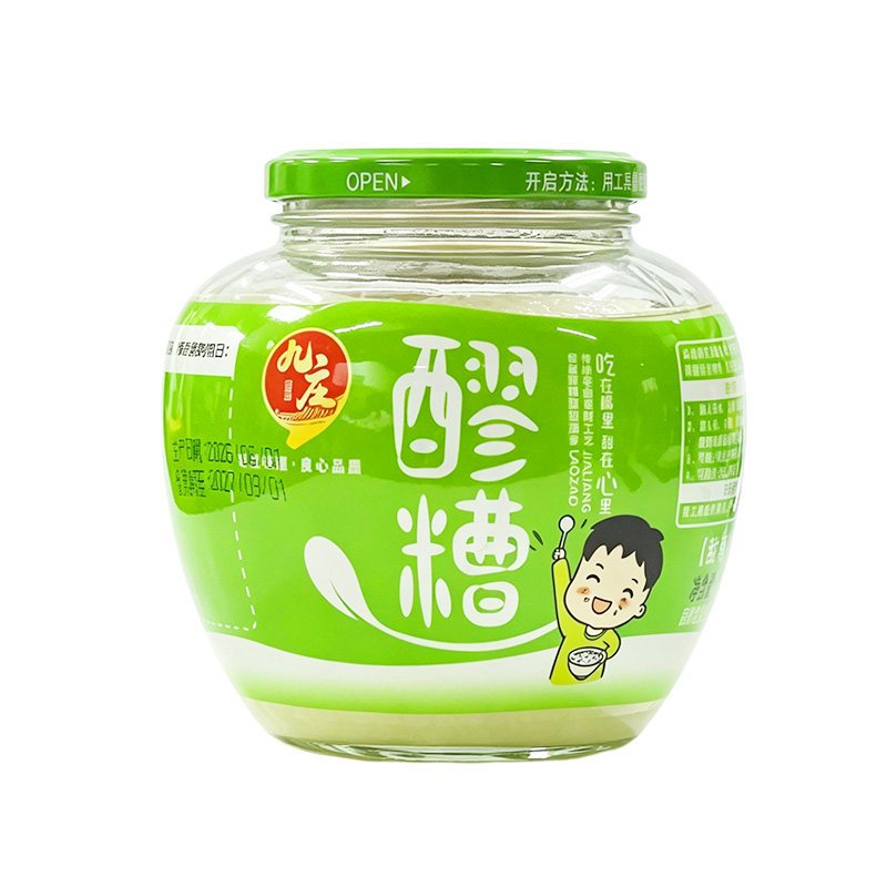 九庄醪糟600g瓶装 原瓶发酵米酒月子糯米甜酒酿 四川特产营养健康