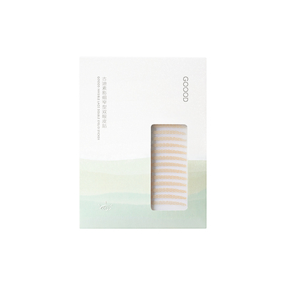 古迪细窄超隐形双眼皮贴