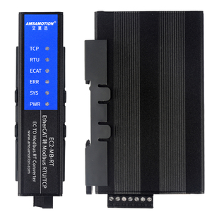 艾莫迅EtherCAT转Modbus RTU/TCP网关倍福汇川转485/422透传模块