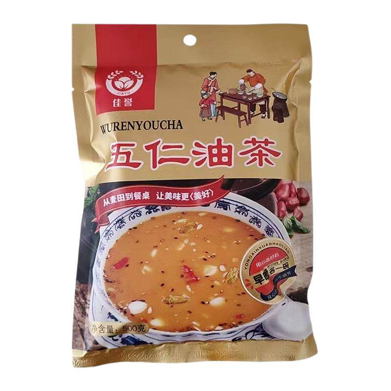 东北老式油茶面 传统甜味五仁油炒面 无蔗糖代餐速食营养早餐面茶