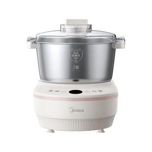 美的全自动家用小型揉面发酵和面机多功能厨师机大容量2025新款