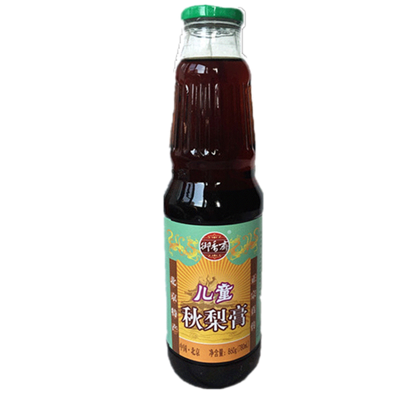 御香斋儿童秋梨膏2大瓶组合装