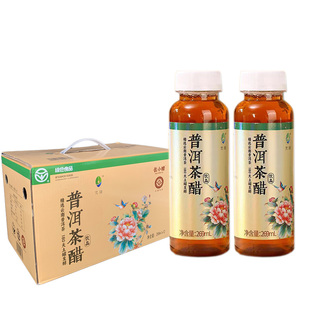 云南普洱茶醋元江老仓酸醋米线美人醋饮料特产康普茶佐小醋发酵素