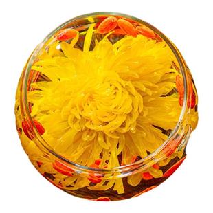 金丝皇菊枸杞茶叶大菊花一朵一杯黄山贡菊黄菊茶金银花决明子正品