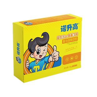 诺升高益生元y-氨基丁酸复合固体饮料饮品gaba儿童伽马水剂