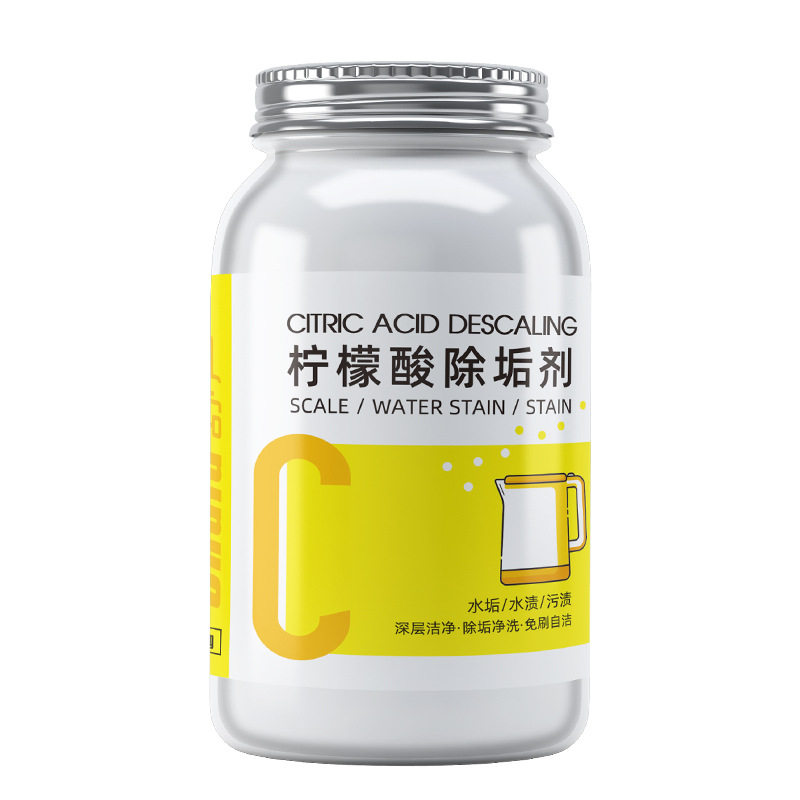 柠檬酸除垢剂去水垢清除剂食品级