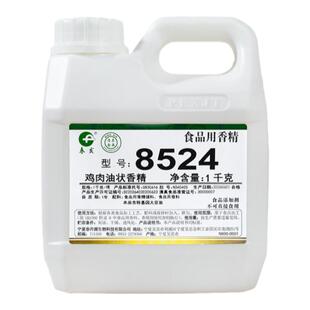 春发8524鸡肉油状香精商用飘香剂一滴香火锅米线烤鸭卤肉专用调料