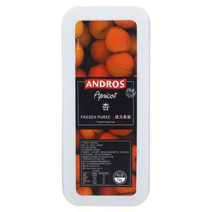 安德鲁杏子果溶果酱 速冻果泥果酱果茸果蓉慕斯蛋糕饮料 1kg