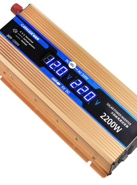 迈尔车载逆变器12v24v家用