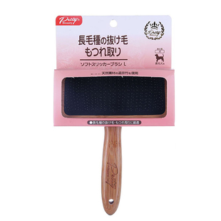 Petiybeauty宝丽狗狗猫咪梳子防打结针梳排梳宠物梳毛刷开结神器