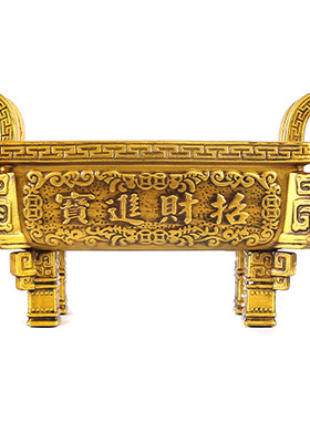 陶瓷方鼎香炉摆家用寺庙供佛供奉