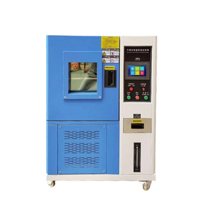 高低温试验箱交变湿热环境实验室老化实验箱可程式恒温恒湿试验箱