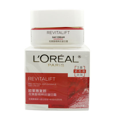 欧莱雅大红罐面霜小样滋润淡细纹