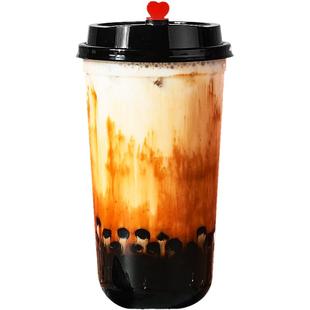 奶茶杯子一次性冰杯带盖柠檬水珍珠注塑饮料杯家用摆摊店专用商用