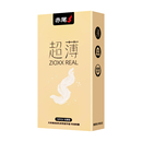 赤尾超薄裸入避孕套 夫妻情趣安全囤货装