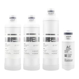 通用安吉尔净水器滤芯A6pro/V6/新A4/S5a/S2/K7/j2861-ROB60/X7S