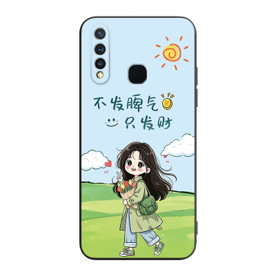 适用vivoy5s网红爆款男女保护壳