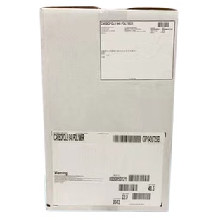 供应路博润卡波姆940#不含苯高透明凝胶剂#卡波940妇用凝胶基质粉