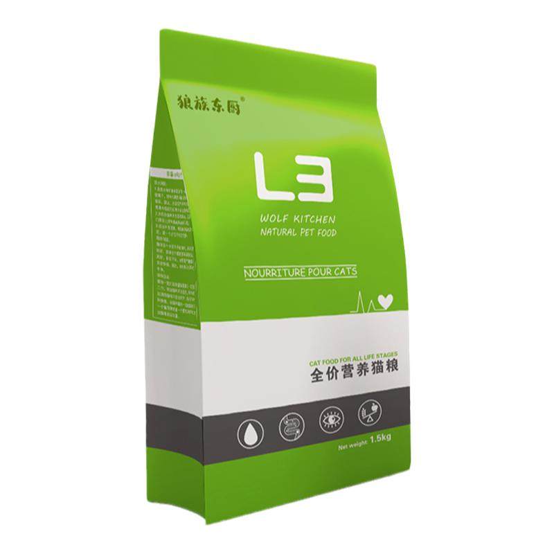 狼族东厨猫粮全阶段全价猫粮成猫英短美短蓝猫通用型幼猫牛肉猫粮