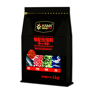 海豚卡麦发色龟粮炫色蛋龟火焰龟白化龟饲料黄缘龟金钱半水幼龟粮