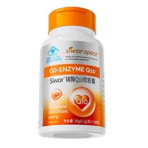 德国辅酶q10软胶囊200mg轻松备孕