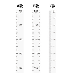 儿童身高测量墙贴2米整张高精准孩子家用量身高神器可移除不伤墙