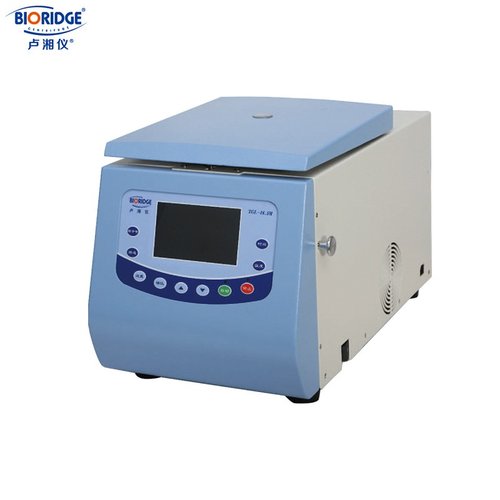 卢湘仪TG16台式高速离心机 原TG16-WS 实验室小型离心机 离心分离