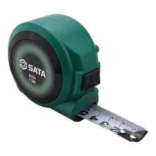 世达自锁卷尺5米加厚加硬钢卷尺3米家用小尺子圈尺7.5m工地测量尺