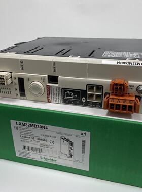 议价施耐德驱动器LXM32AD18N4/LXM32MD30N4/MD72N4  全新原装正品