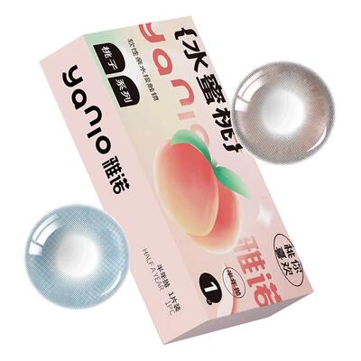 三明治美瞳半年抛大小直径momo彩色无锁边近视隐形眼镜官网正品MY