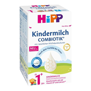 HiPP喜宝 德国珍宝版有机益生菌DHA幼童学龄前成长奶粉1+段1-6岁