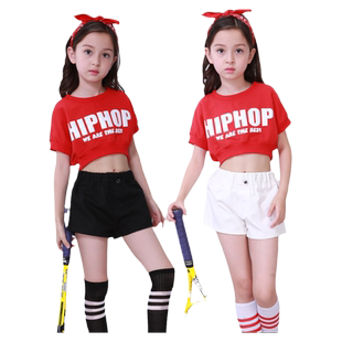 儿童爵士舞演出服现代舞女童嘻哈街舞套装啦啦队健美操表演服装