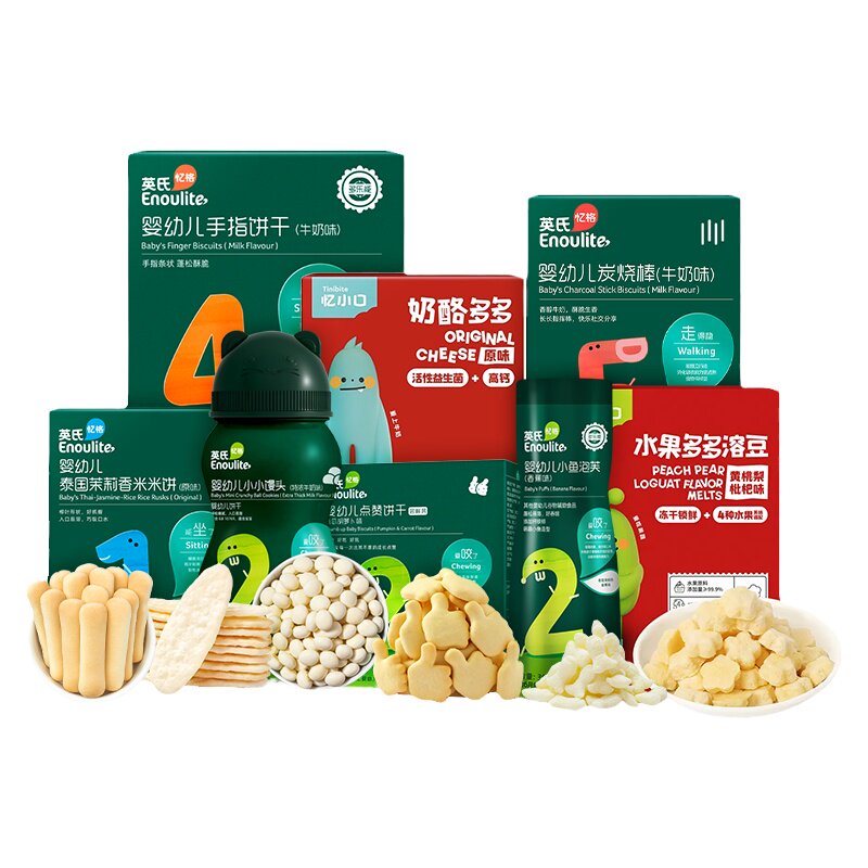 英氏儿童饼干零食大礼包