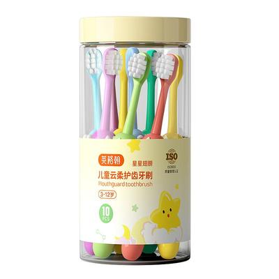 儿童软毛护齿牙刷10支装