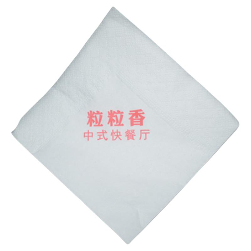 酒店餐饮定制纸巾双层餐巾纸