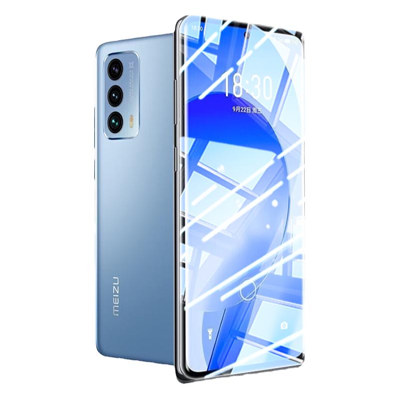 适用魅族18pro钢化膜18s曲面meizu18pro手机18spro全屏覆盖18spor魅族十八p0r水凝膜防摔18p保护18por贴膜