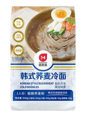韩熙美韩式荞麦冷面530g