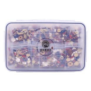 谷记老谷头酸枣仁茯苓百合茶枸杞桑椹养生茶正品桂圆莲子礼盒红枣