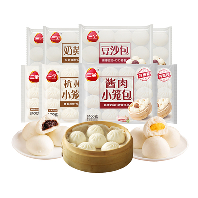 三全小笼包杭州风味酱肉包
