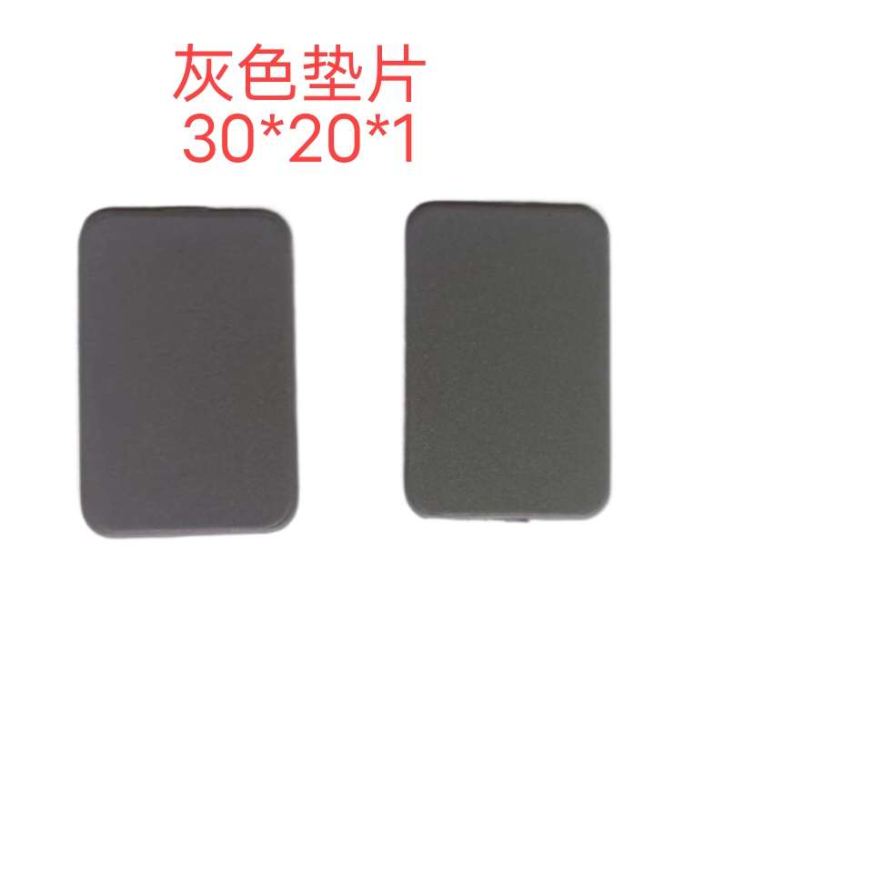 实心黑色垫片钢化玻璃门窗塑料块助配件玻璃垫块夹托玻璃垫片