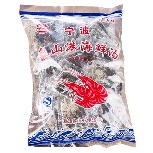 正宗云吞汤料包馄饨汤料包象山港海鲜汤料独立小袋装混沌汤调料家