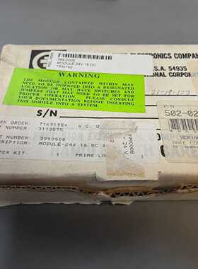 GIDDINGS  LEWIS 5010320801 5020282001 DIGITIZING  USA STOCK