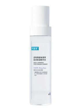 可复美精华吨吨水120毫升