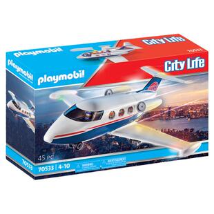 送男女孩生日圣诞节礼物 摩比世界玩具playmobil豪华私人客飞机大