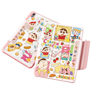 适用华为平板matepad115s保护套2026新款air12保护壳pro11亚克力11.5S英寸磁吸搭扣10.8带笔槽se蜡笔小新2025