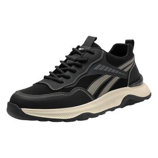 七匹狼男鞋男士运动鞋2025新款冬季加绒保暖休闲鞋男黑色厚底鞋子